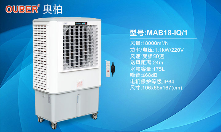 18000L(fng)